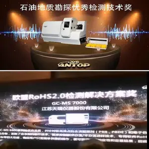 �������� Xӫ���ʯ�����ǵؿ�̽����