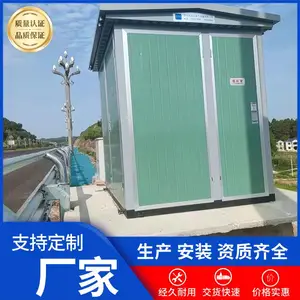 10kv滤波柜 抽屉式开关柜 630kva箱式变电站生产安装