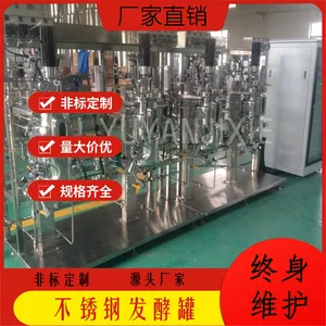 ʵ���ҷ��͹� ���� ��ĸ ά�����������������豸
