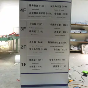 塘沽广告公司_塘沽发光字制作_塘沽标牌制作
