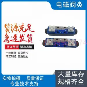 vickers 电磁阀 DG4V-3-6C-M-U-C6-60 操作简单