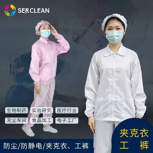 Sercleanʩ���ַ����п����������²�ճë�ྻ������Ů������