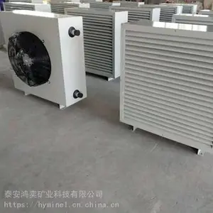 ��ʢGS��ˮů��������͸��� ��¯��ˮů�� ����������ȡů