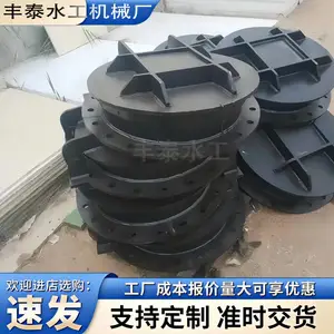 PE���ų��ҷ������ϲ��Ϸ����Խӹܵ�������ˮ����ֹˮPEԲ����