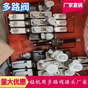 ��ӦZDYȫϵ��Һѹ��������� ˳�� ��·�� ����һ�巧