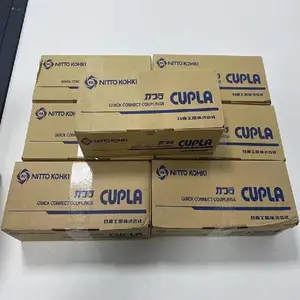 �����ֻ��ձ�NITTO�ն�����Һѹ�豸�ÿ��ٽ�ͷ3P-A