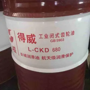 ����L-CKC680�и��ɳ����� ������ʽ���� ��CKC680�ż��ٻ���������