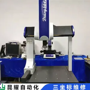 意大利vicivision自动三座标维修重点看这