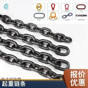 �̽ھ�С�� ³��7x21Բ������ G30��ͨ���� G80��ǿ�ȺϽ����