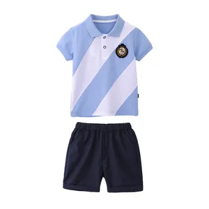 幼儿园园服定做新款中小学校服定制轻薄舒适柔软透气 专业加工