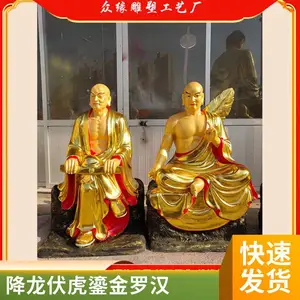 �ù��޺���Ħ��ʦү�������� ʮ���޺�16���߷��� ���۱���***����
