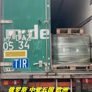 ����������/���봫�����������ͻ�����Ʒ������˹��վ��ֱ��