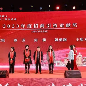 ��ɫ���趨�� չ̨��ƴ ��Ϣ�������� ��ҵ��������