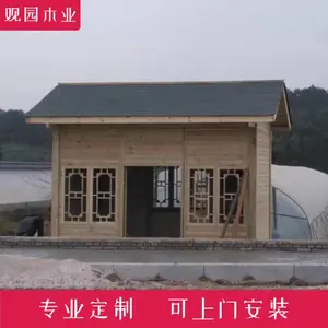 ľ�ݶ��ƹ��� ��������ľ���� ľ�ṹ���� �î���