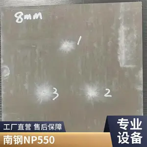�Ʒ������ϸ� NP550 ��������ͷ���������� 2000*8000