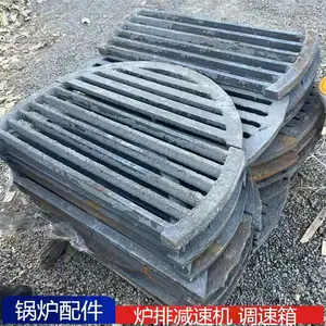 供应加厚1360炉排篦子 燃煤锅炉圆形炉箅子 工业锅炉燃烧配件