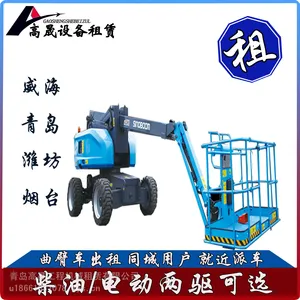 ֩�복���� ���� ֩��� ���۳� ���̳� 24Сʱ