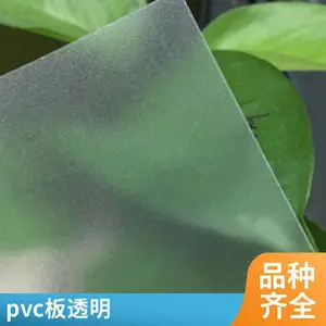 �����߲ۼ��ٴ����ߵ��±�����ѹ�߰�pvc��������߲۴��߸��߰�