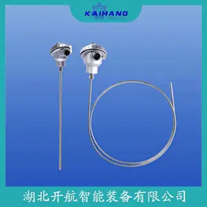 AS18-WS1800��װ�ȵ�ż ����