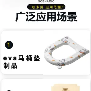 EVA�߷����������ͻ� U����Ͱ����ѹ���ͻ� EVAģѹ���豸