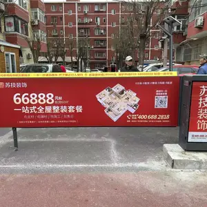 �ز���˾������բ���Ͷ�ŵ绰