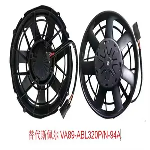 SPAL斯佩尔冷凝直流风机风扇VA89-BBL369S/R/A/N-94A