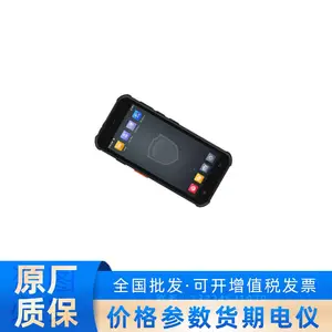 DHI-MPT320 移动便携式终端 基于防水、防尘和防摔手机设计