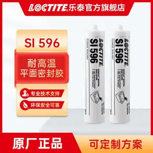 LOCTITE ��̩ SI 596 �͸��� �����͸� �����ܷ� ��ѹ���� 300ML
