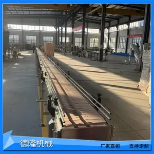平顶链板罐头瓶装输送机不锈钢链板爬坡提料传送带饮料牛奶罐装输送流水线