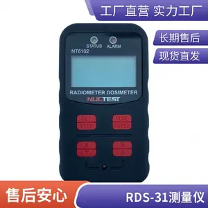 RAD-30��X���ø��˷������(��)������
