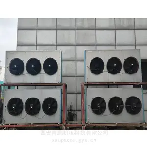 ��Ӧ���������ܿյ�25KW/30KW/40KW/50KW��װά��ά��