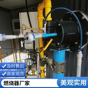 转炉煤气燃烧器 工业炉烧嘴 高炉煤气用应用广泛