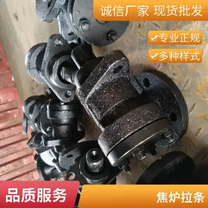 焦炉焦化厂氨水喷嘴 厂家供货