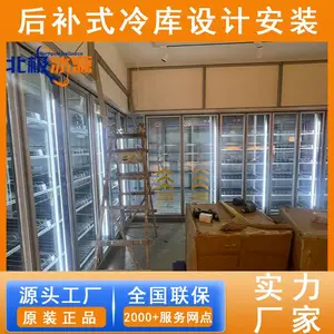 ����չʾ��� -22�满�β��������ñ��� ����ܵ�ѩ���䶳��