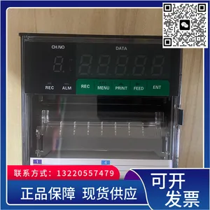 �ձ������ֽ��¼�� ���ź����� ���ޱ��� �ȶ��ɿ�