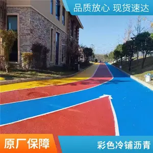 ����������ɫ͸ˮ�Ź�������͸ ˮ�������ֳ�ʩ������ʩ�����ȿ�