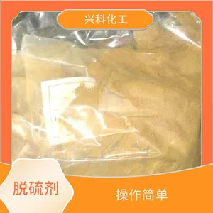 耐盐破乳剂配方-宁江油包水破乳剂