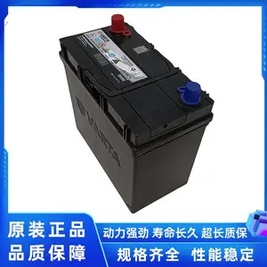 �߶�����ƿ���� 12V45ah ����������˼���п� 55B24�������