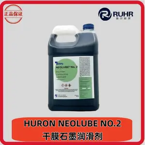 HURON NEOLUBE NO.2��Ĥʯī�󻬼� ��Ч��ĥ�͸���