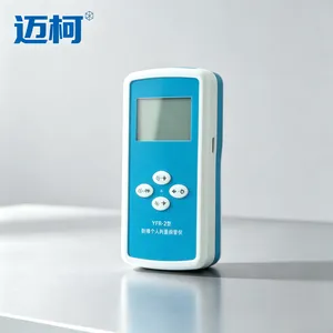 迈柯YFR-2个人剂量报警仪 IP54防尘防水溅适配井下