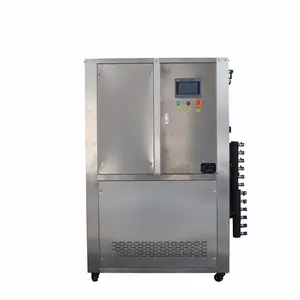 达沃西冷却循环水系统DW-HR-300KW