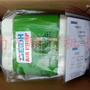 气动泵曝气泵JDK-50JDK-40现货SECOH世晃