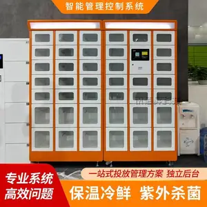 С����������ȡ�͹��޽Ӵ�ɨ������������ȡ��������������������