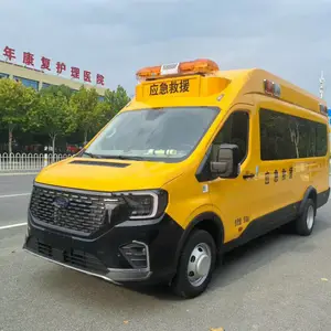 国六柴油11座矿山救援车厂家 福特T8加长轴专业化应急抢险装备车