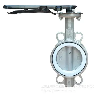 不锈钢涡轮衬氟蝶阀D71F-16P