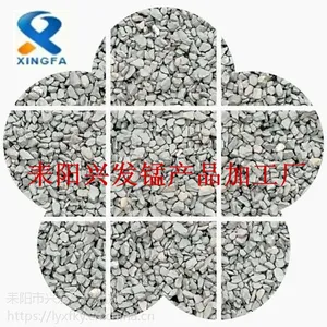 供应0.6-1.2mm、1-2mm、2-4mm、4-8mm、锰砂滤料-耒阳兴发