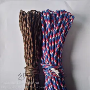 环保PP绳 混色丙纶绳 户外安全绳手链绳手提袋编织绳 包芯绳
