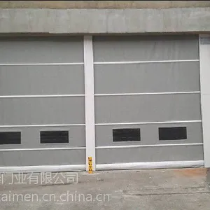 供应晋城快速卷门 快速自动提升门 高速卷帘门 快速工业卷帘门 感应快速卷门