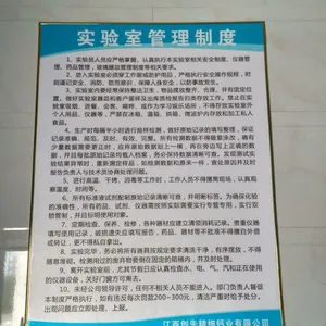 工业级96%含量氢氧化钙94白度细度1250目活性强江西创先精细钙业厂家