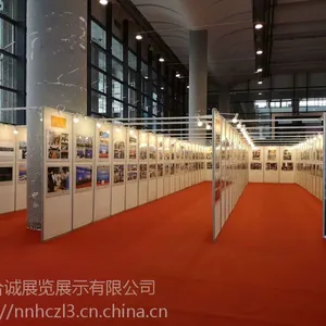 ѧУ�����黭չ��չ��Ԥ����������ô�죿